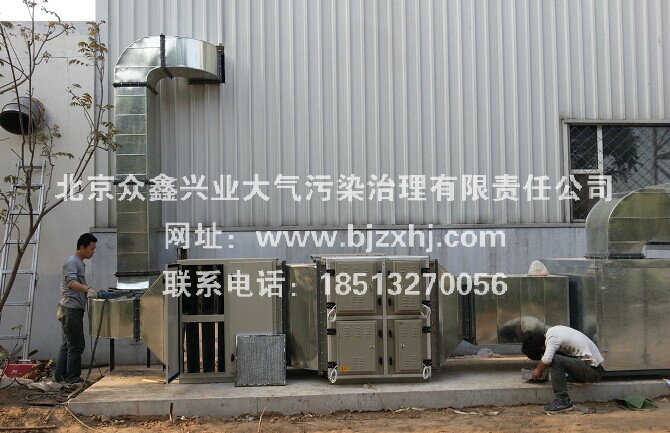 【橡膠行業(yè)油煙廢氣凈化處理】在我國發(fā)展要用什么樣的眼光去看待呢？