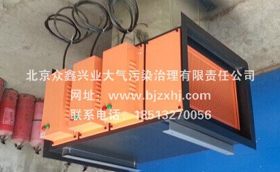 光解廢氣凈化器適應(yīng)性強●防腐蝕性能高，性能穩(wěn)定
