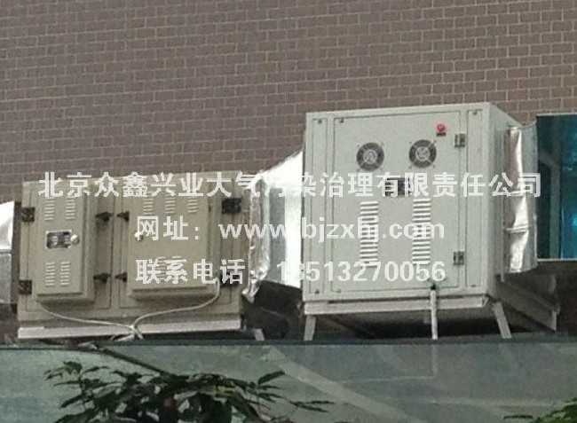 高壓靜電式油煙凈化器——油煙在無形中消失！
