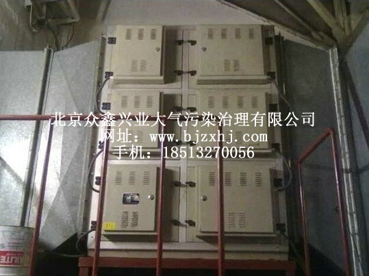 DOP油霧廢氣回收凈化裝置——，易清洗！