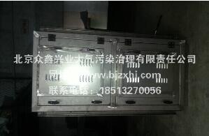 用淬火油煙凈化，還你潔凈空氣