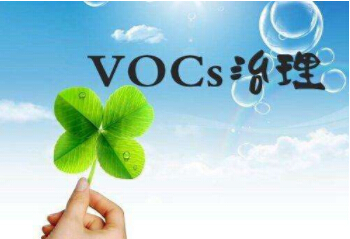 重磅！江西連發(fā)6項VOCs排放地方行業(yè)標(biāo)準(zhǔn)！