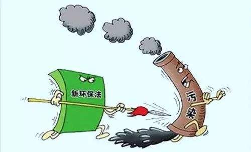 江蘇計(jì)劃關(guān)閉9個(gè)化工園區(qū)！關(guān)閉1431家、整治4022家化企！