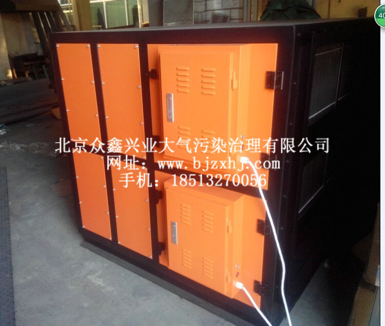 PVC油煙廢氣回收凈化設(shè)備的功能主要有哪些？